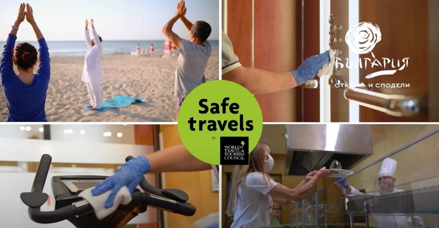 Министерство на туризма стартира рекламна кампания Безопасно Лято 2021